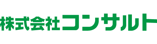 住宅内装資材と葬祭用品なら愛知県弥富市の株式会社コンサルト